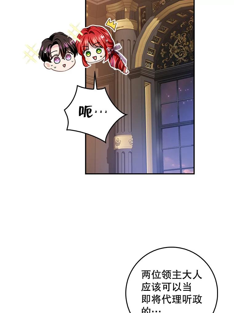 第406页