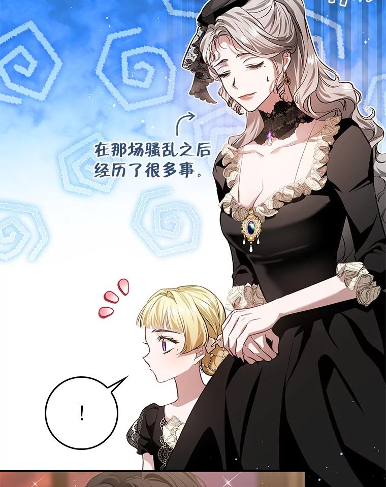 第218页