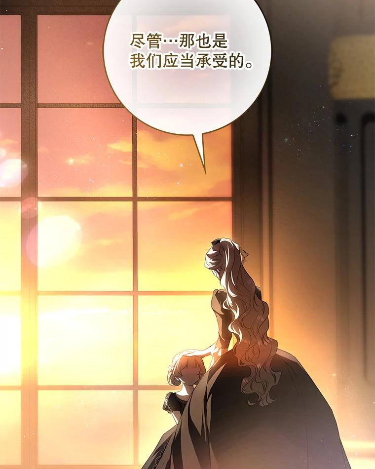 第278页