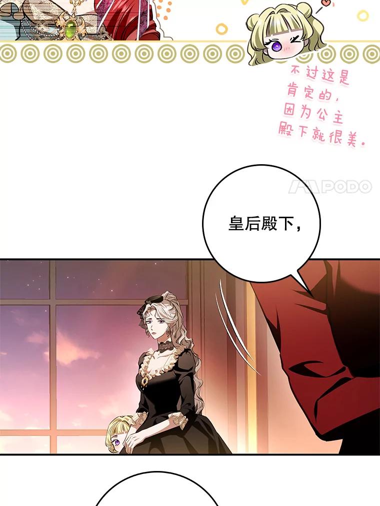 第310页