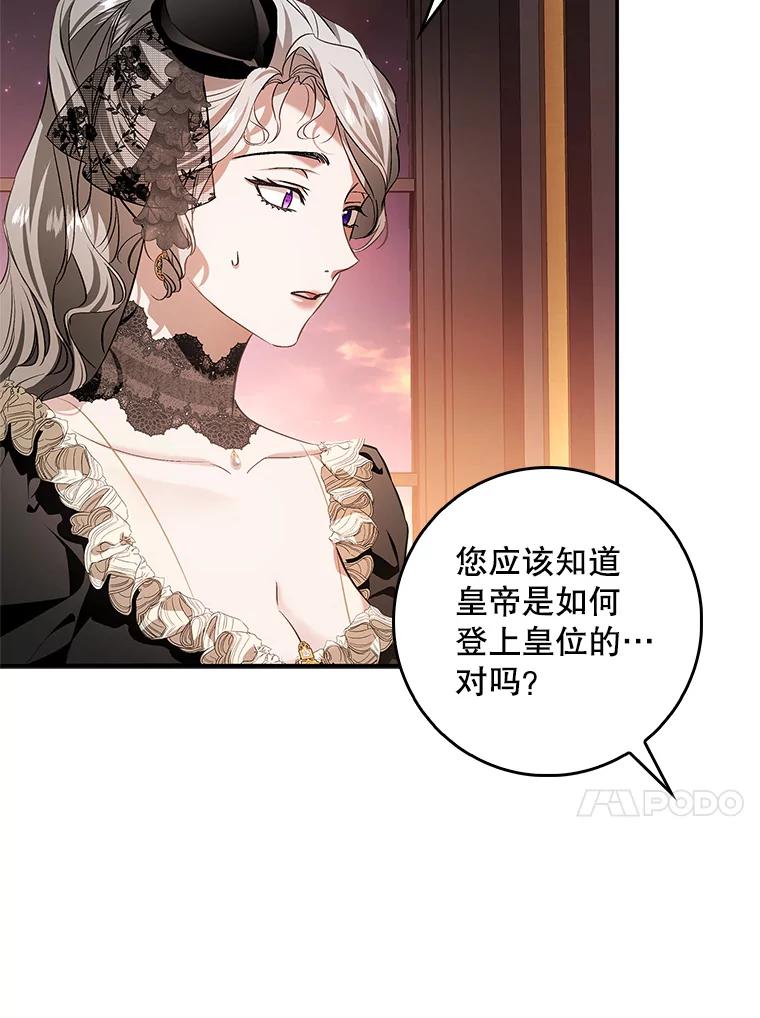 第334页