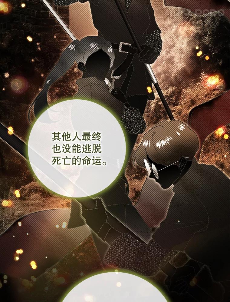 第350页