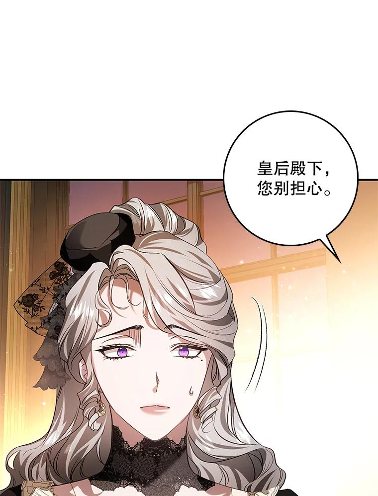 第378页