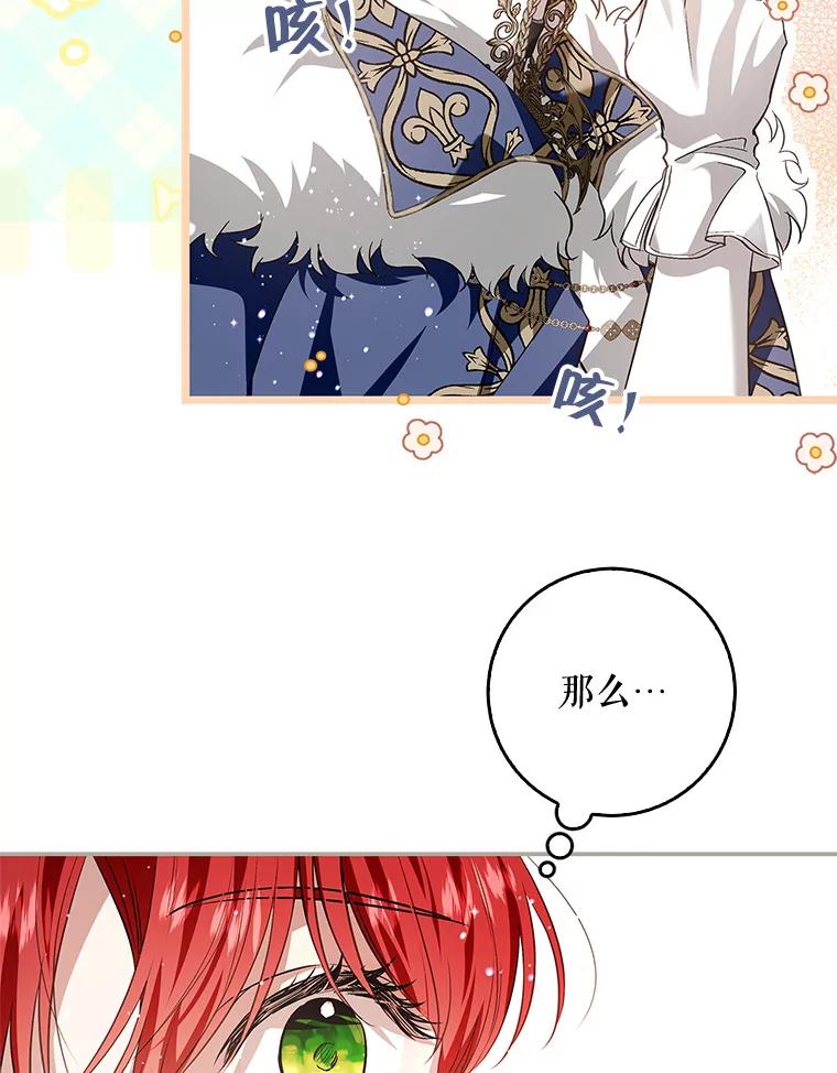 第398页