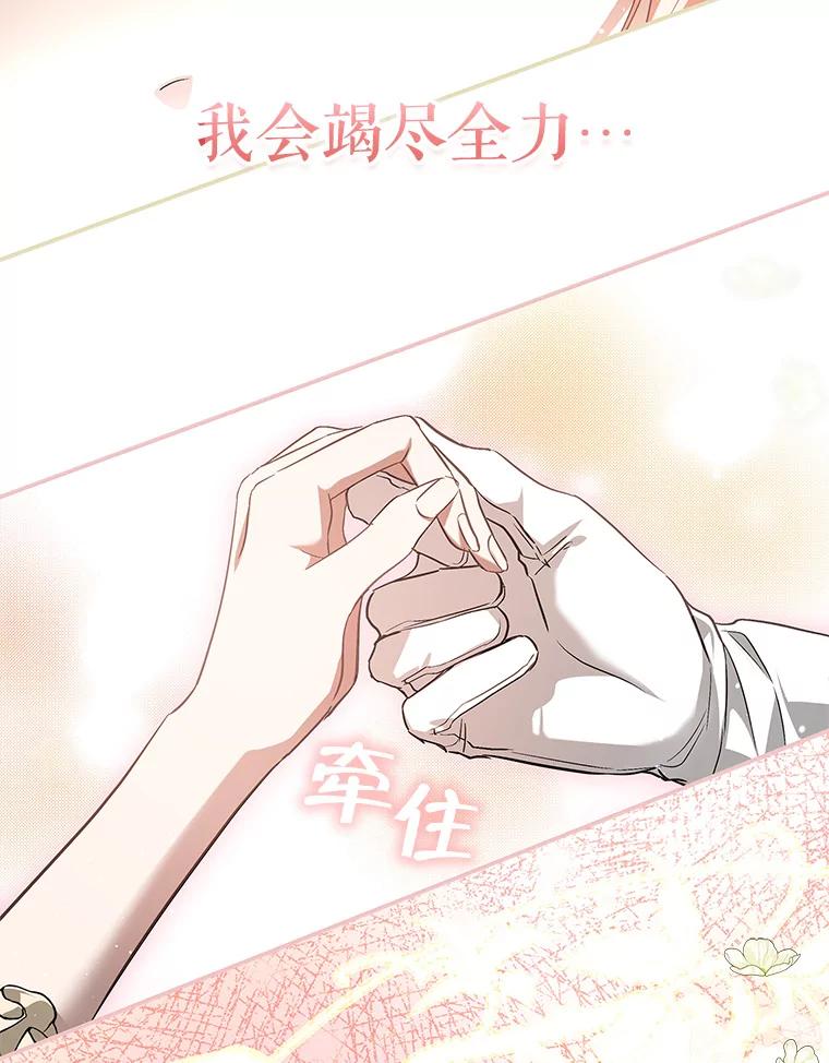 第438页