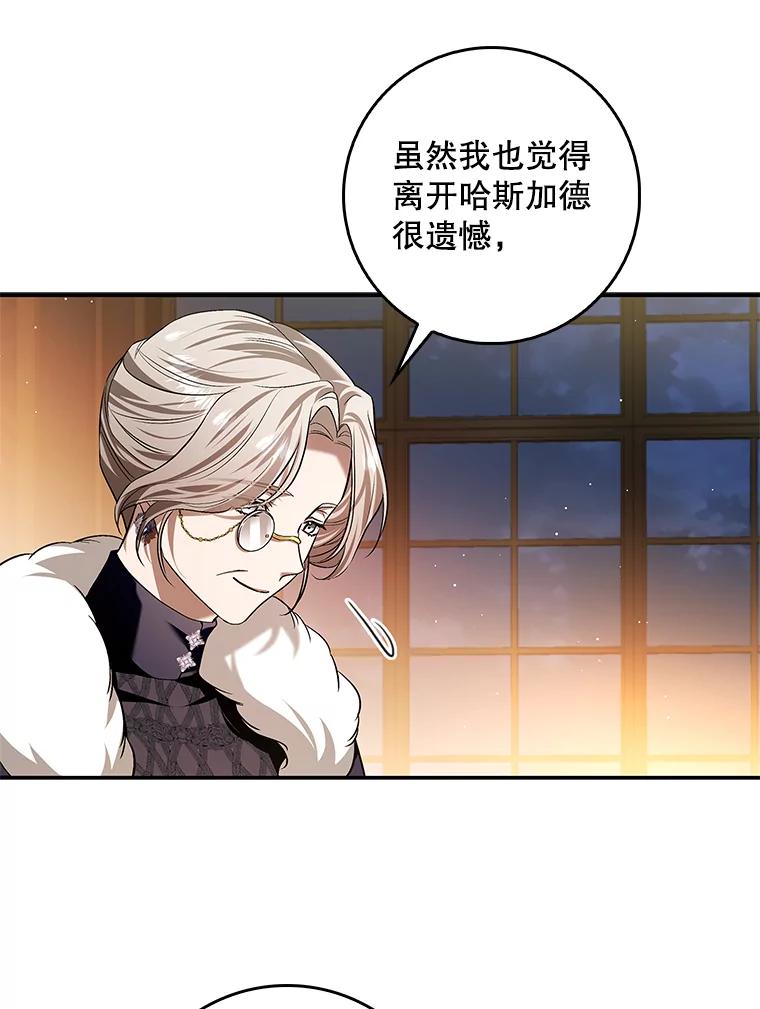 第254页