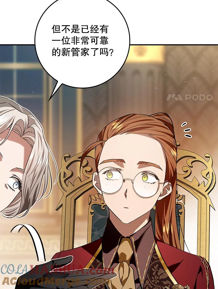 第258页
