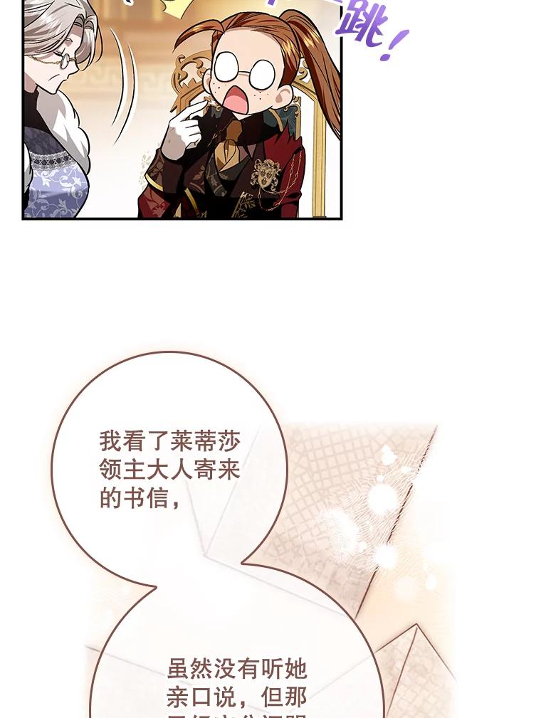 第266页