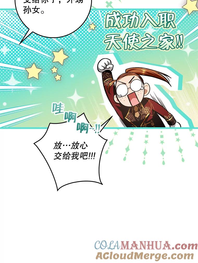 第274页