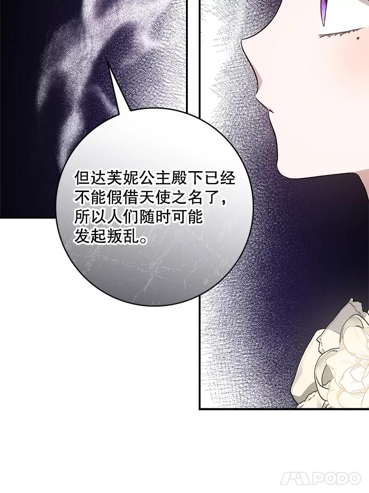 第298页