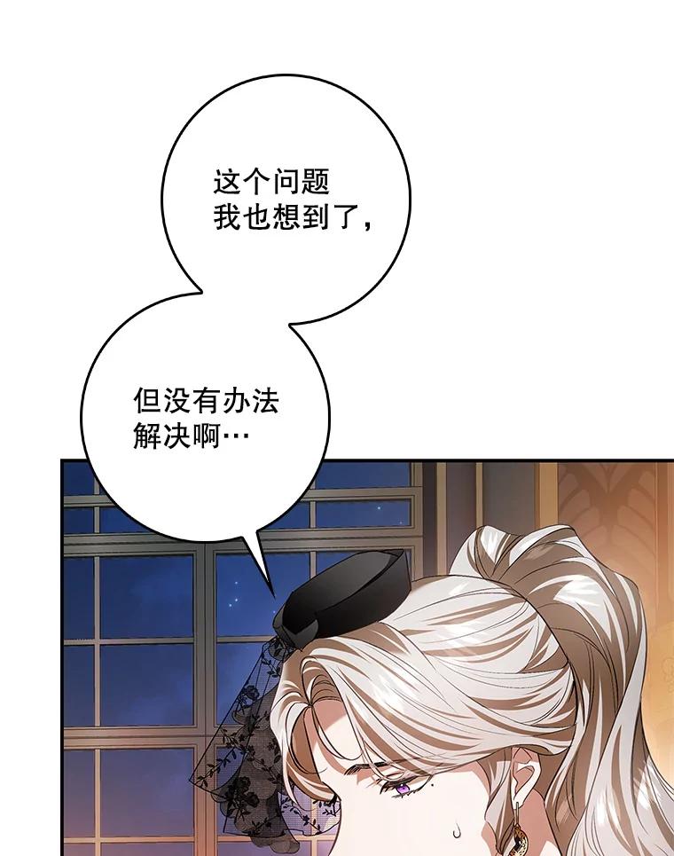 第302页