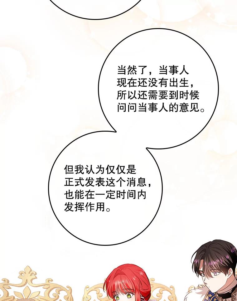 第326页