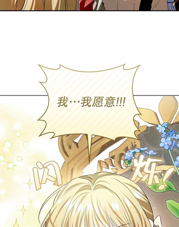 第342页