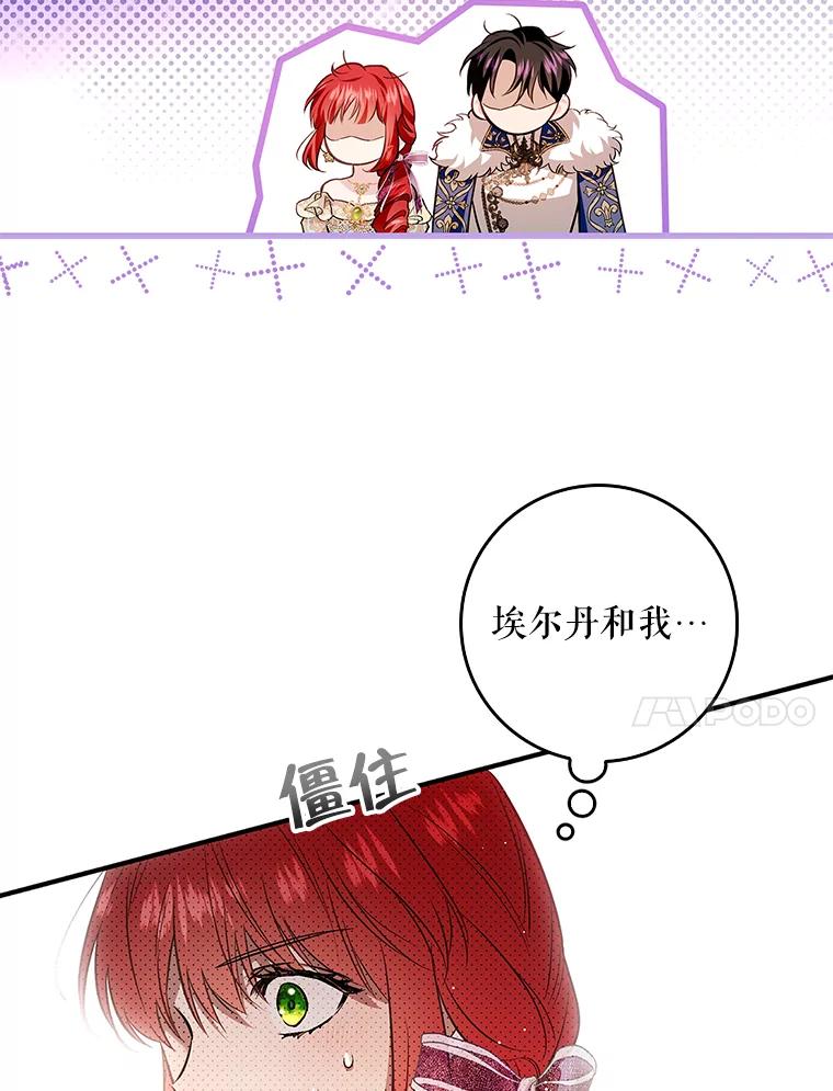 第362页
