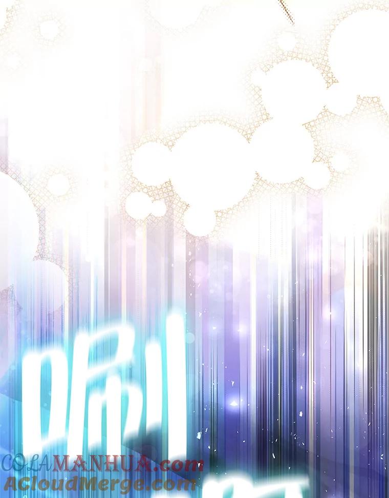 第403页