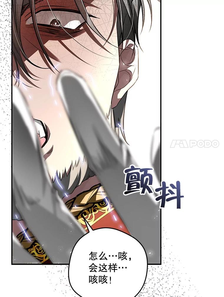 第199页
