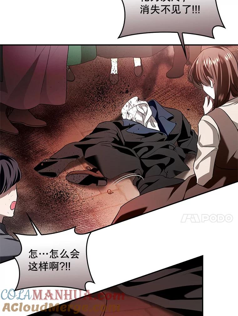 第211页