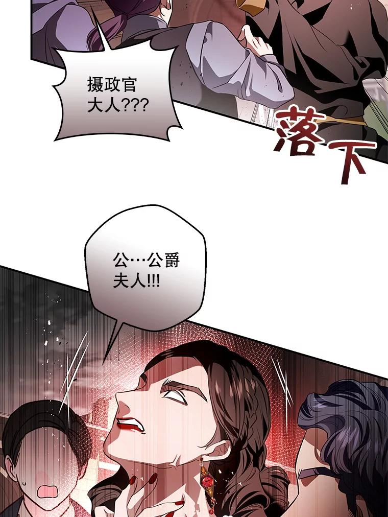 第219页