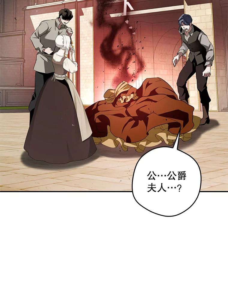 第231页