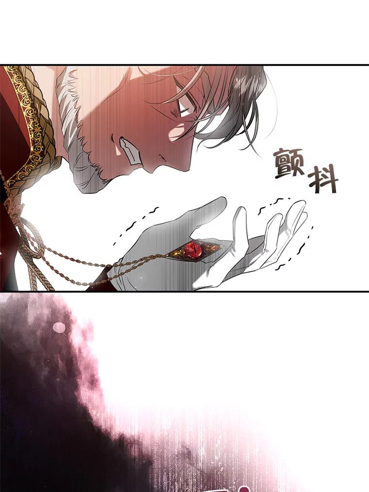 第235页