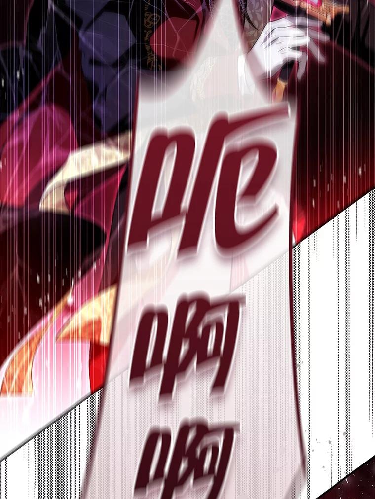 第255页