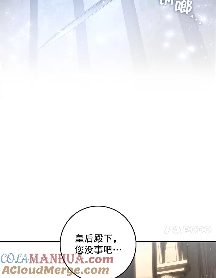 第275页