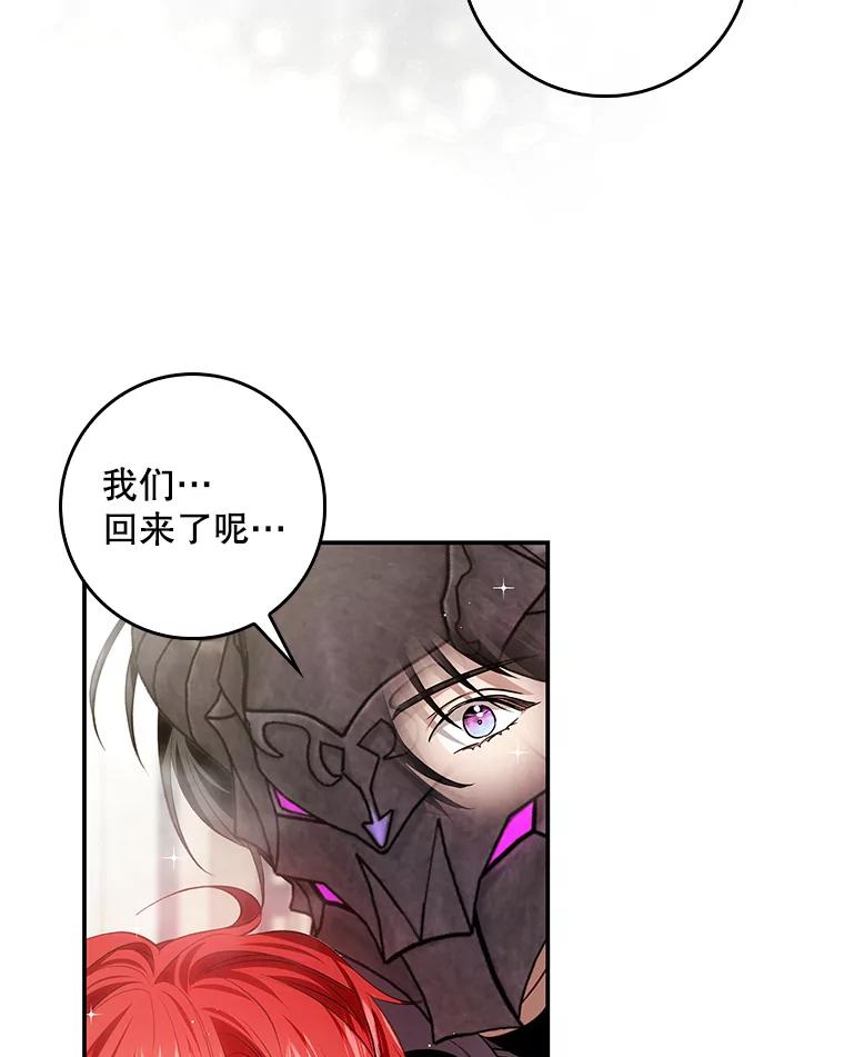 第335页
