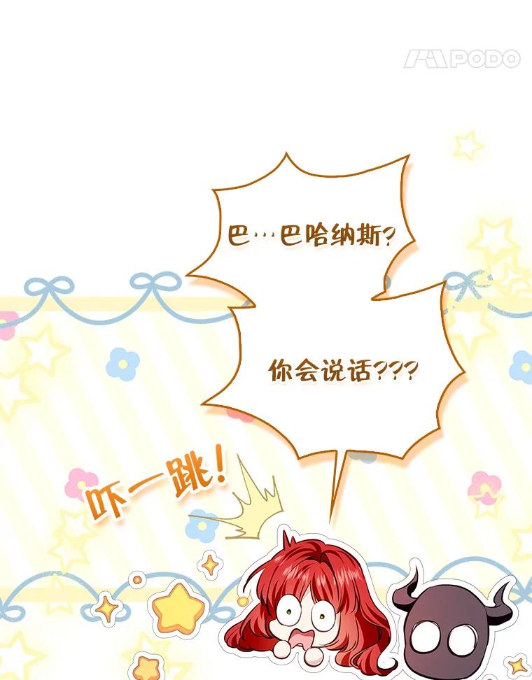 第359页