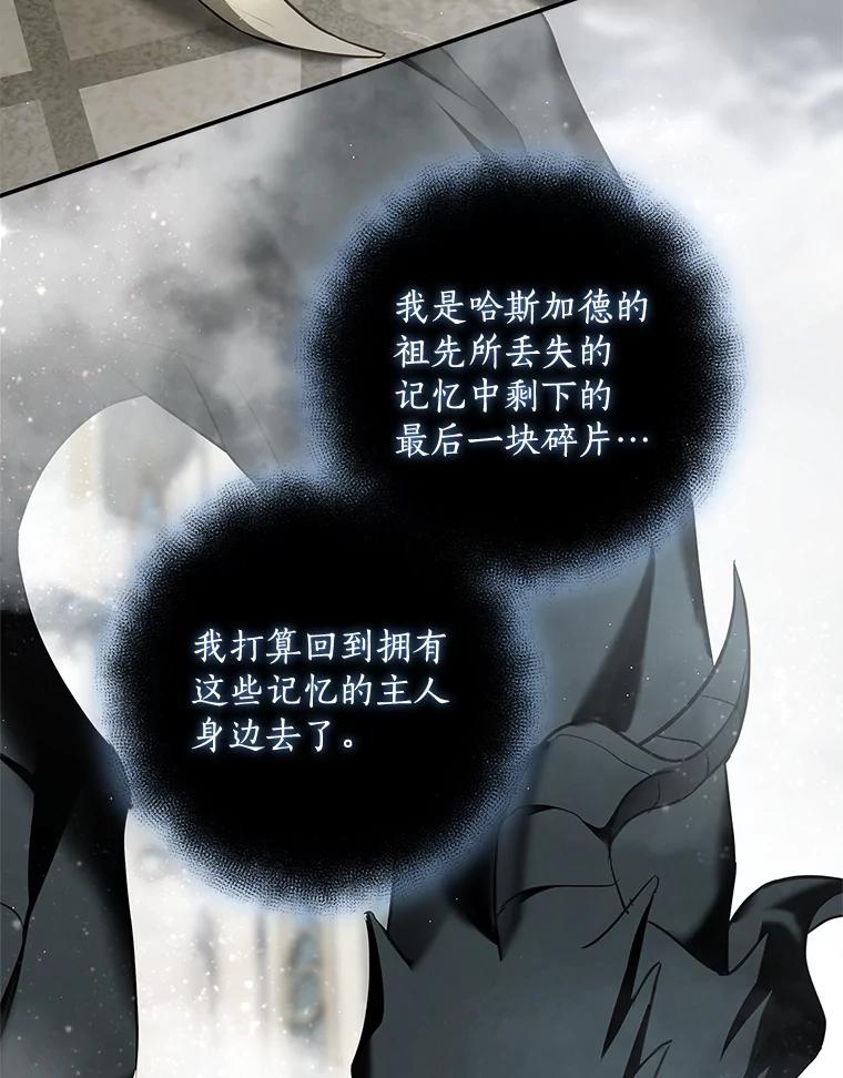 第367页