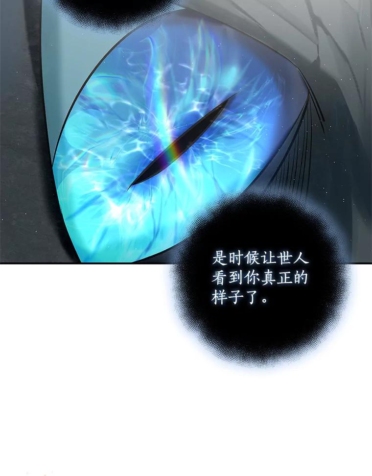 第379页