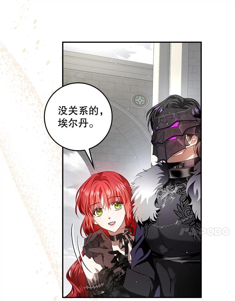 第383页