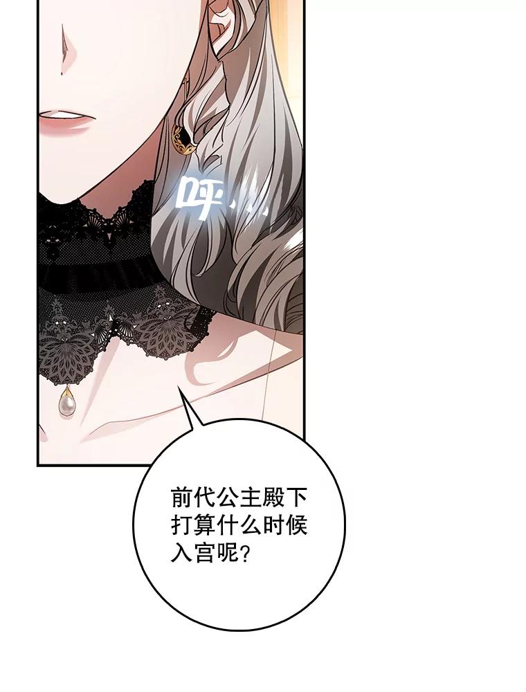 第399页
