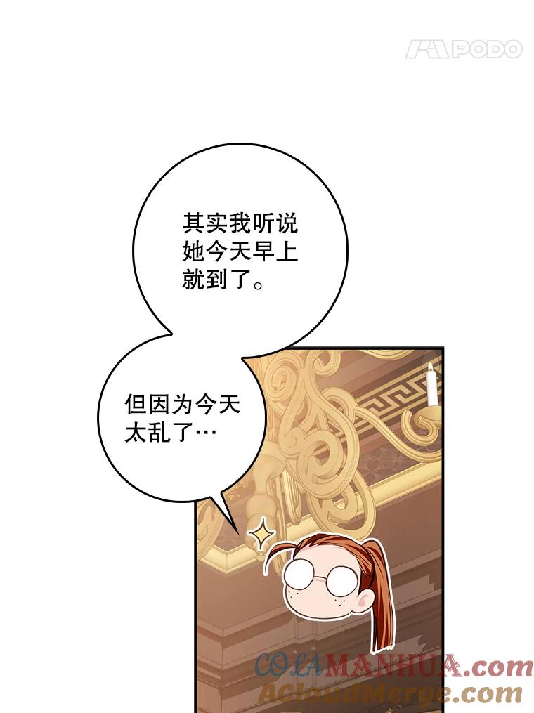 第403页