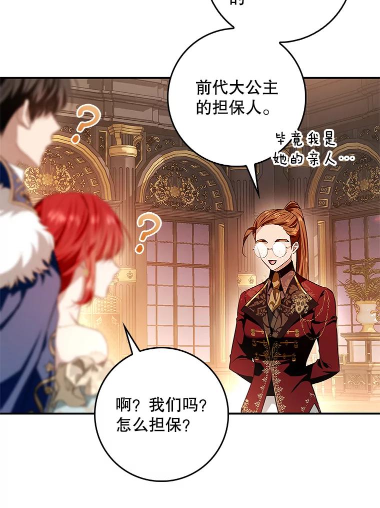 第411页