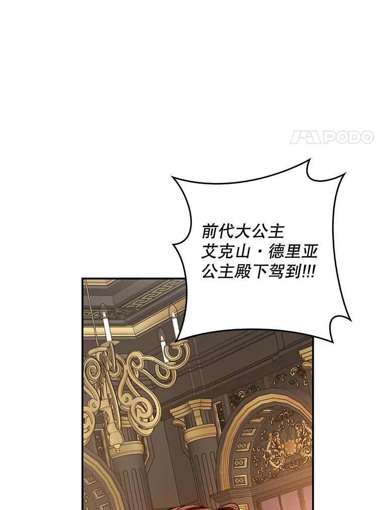 第415页