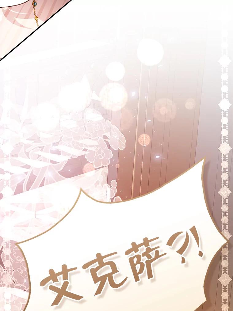 第443页