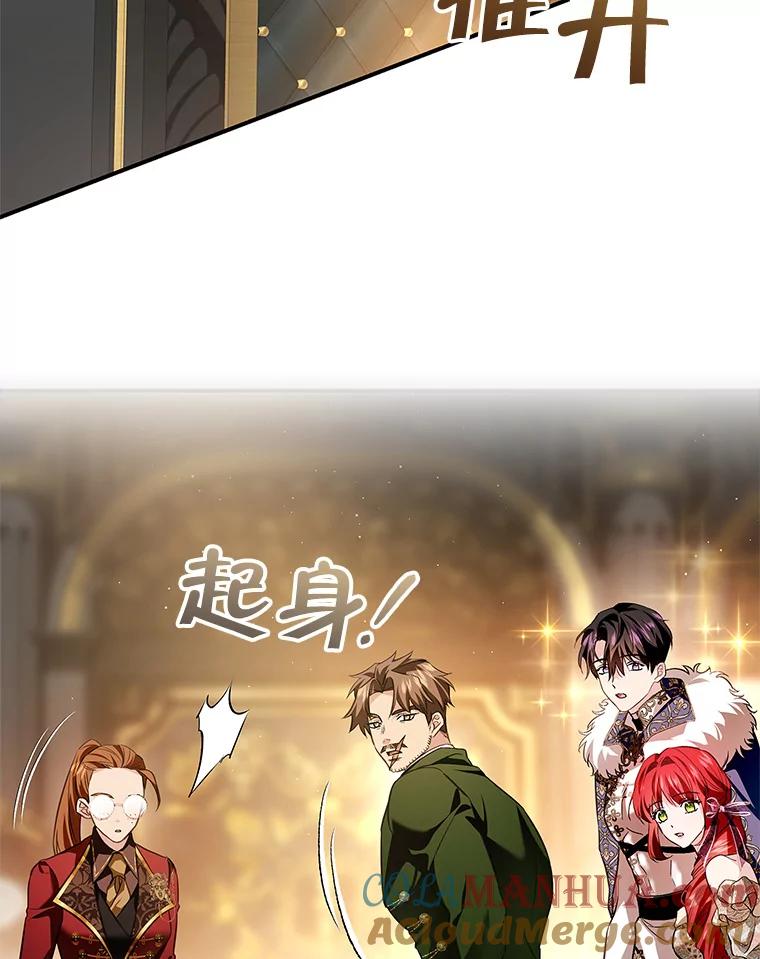 第211页