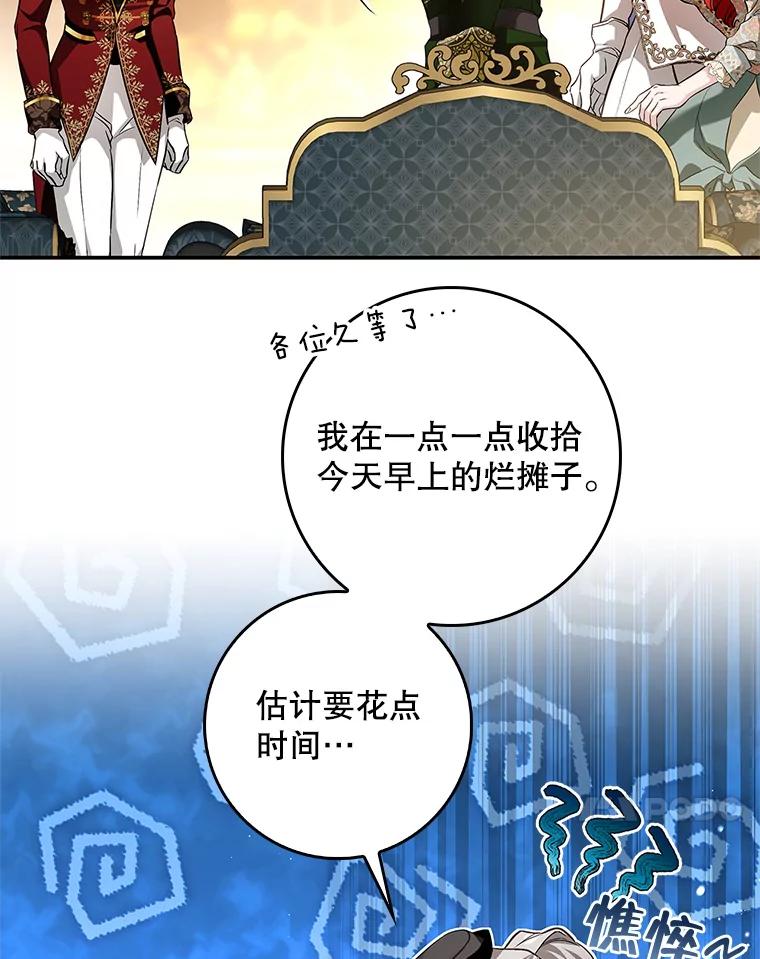 第215页