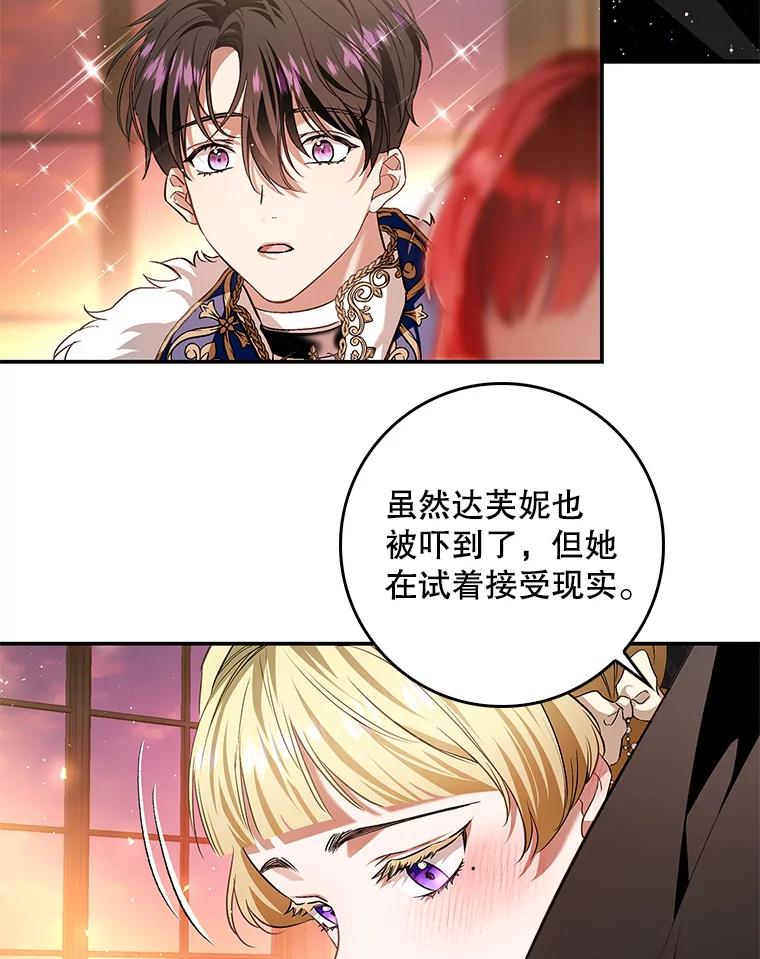 第223页