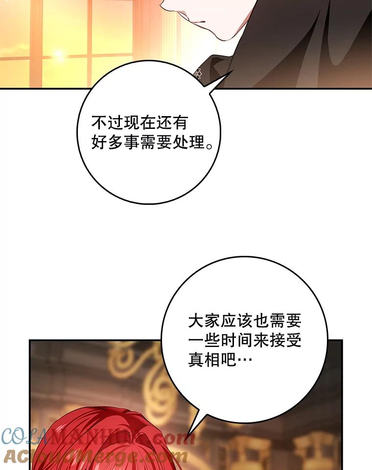 第227页