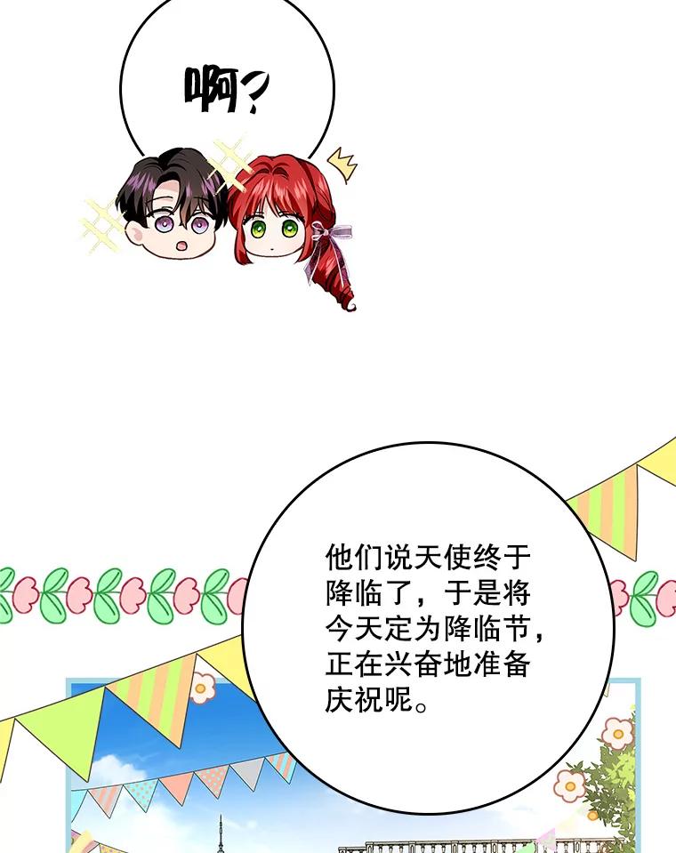 第235页