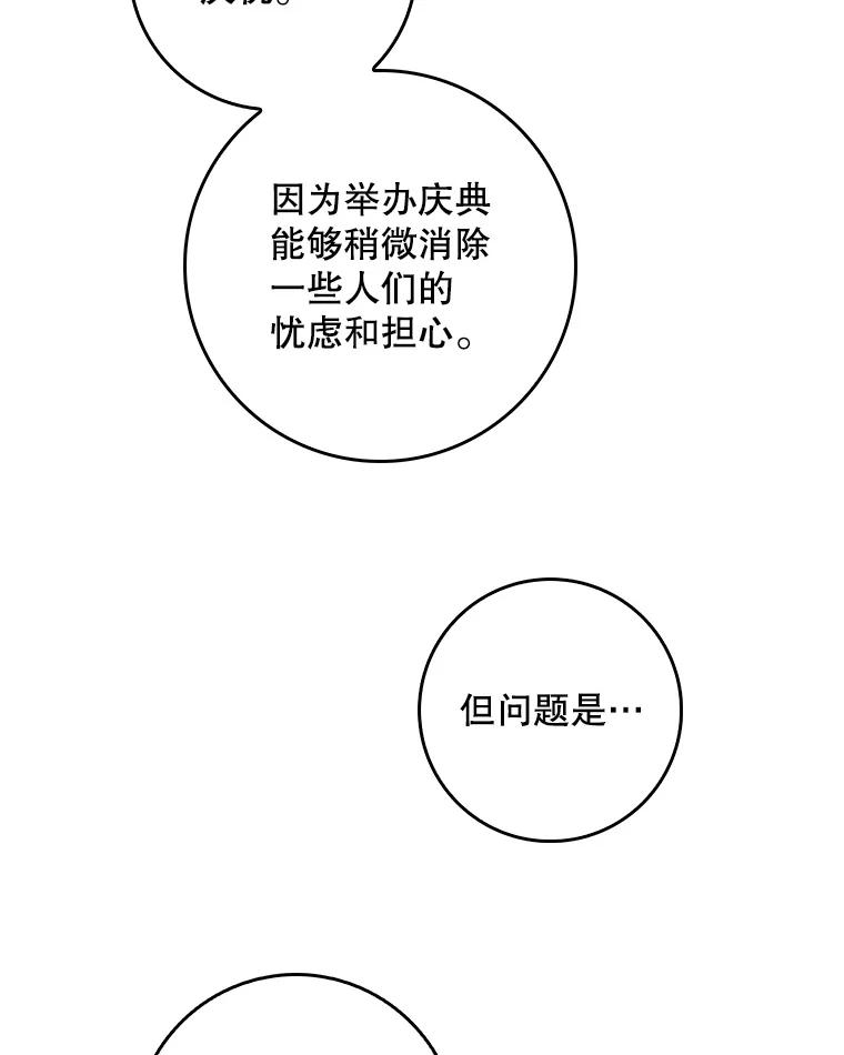第247页