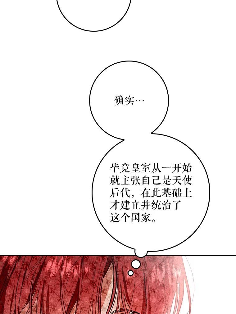 第295页
