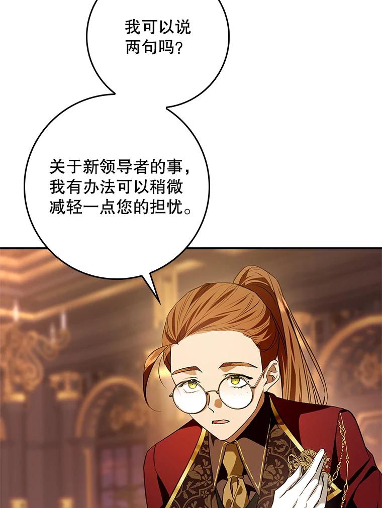 第315页