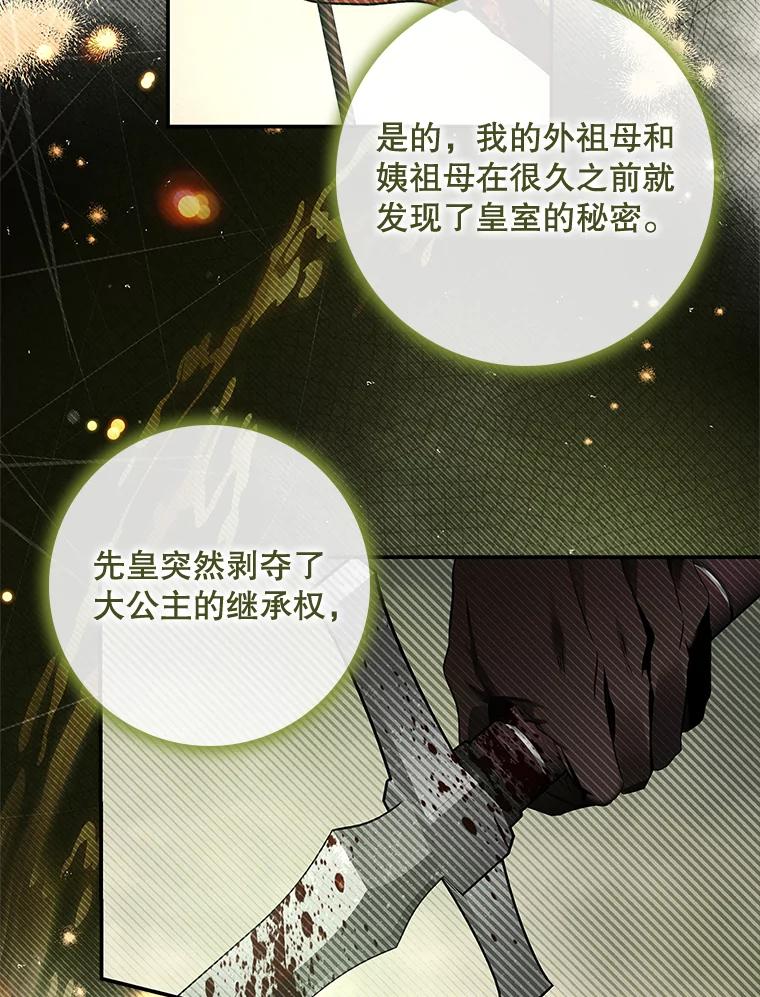 第343页
