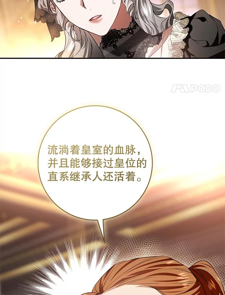 第363页