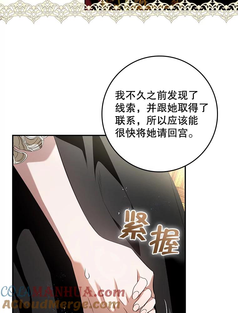 第371页