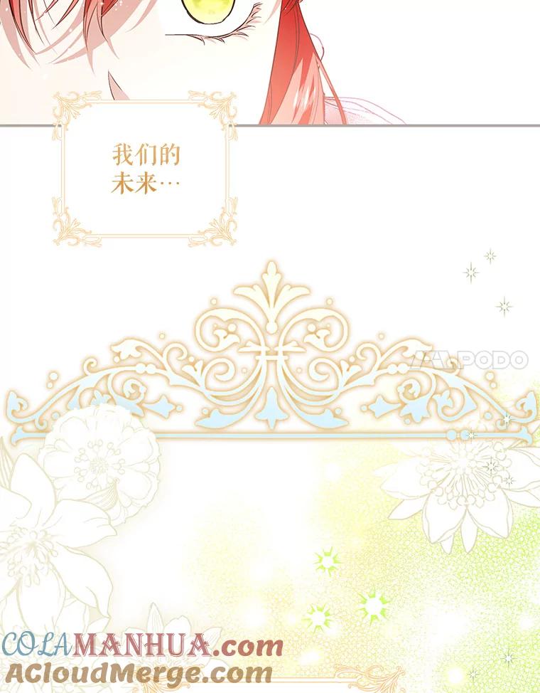 第403页