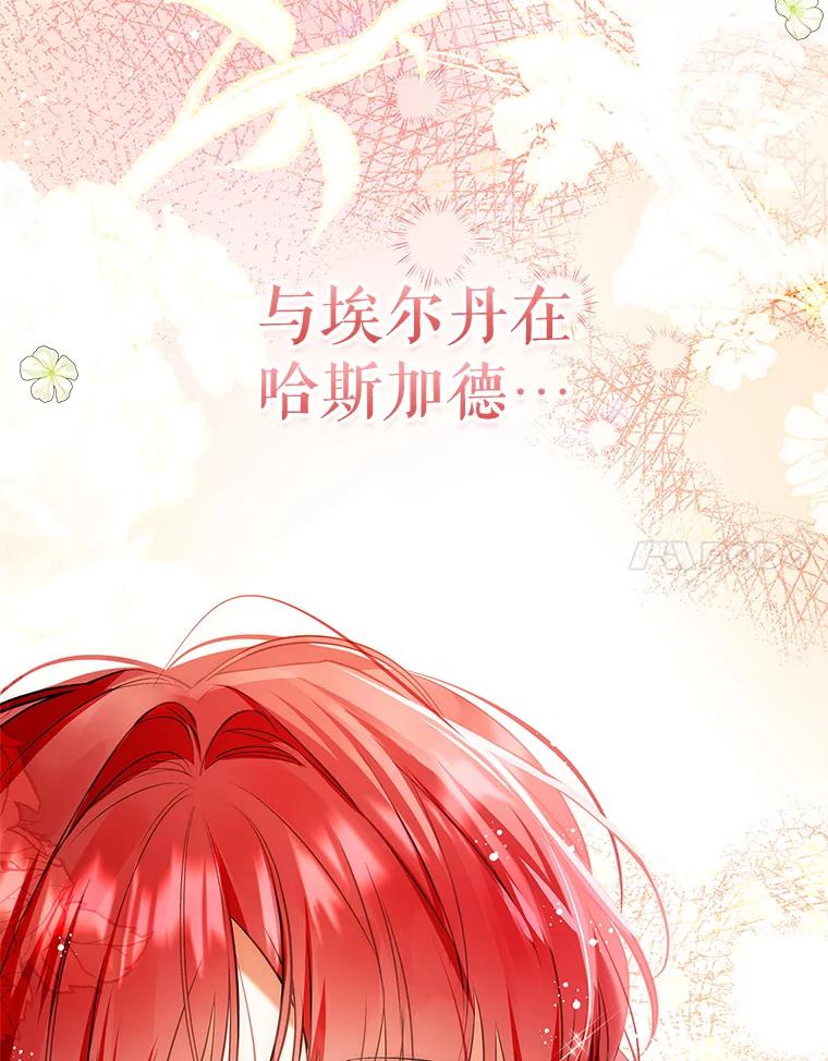第443页