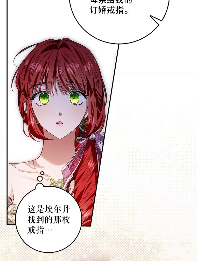 第199页